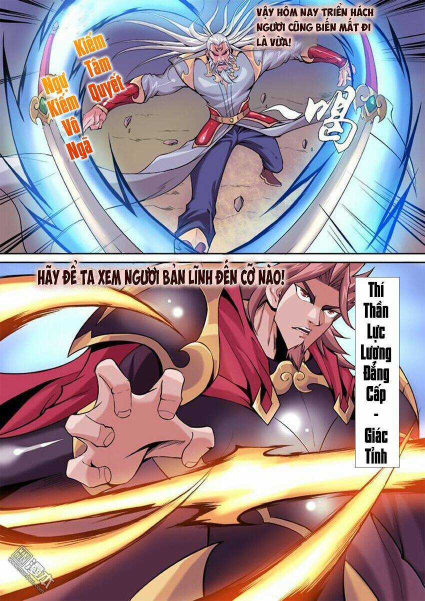 Thí Thần Chapter 2 trang 5