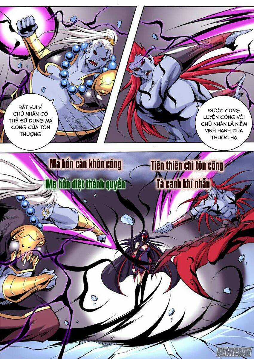 Thí Thần Chapter 21 trang 2