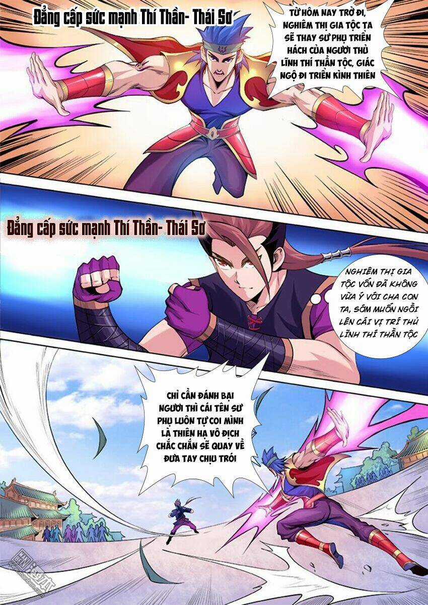 Thí Thần Chapter 3 trang 6