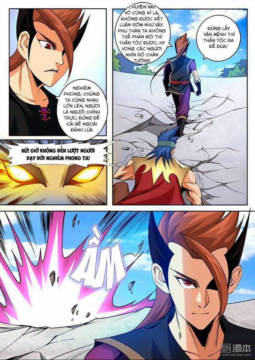 Thí Thần Chapter 5 trang 2