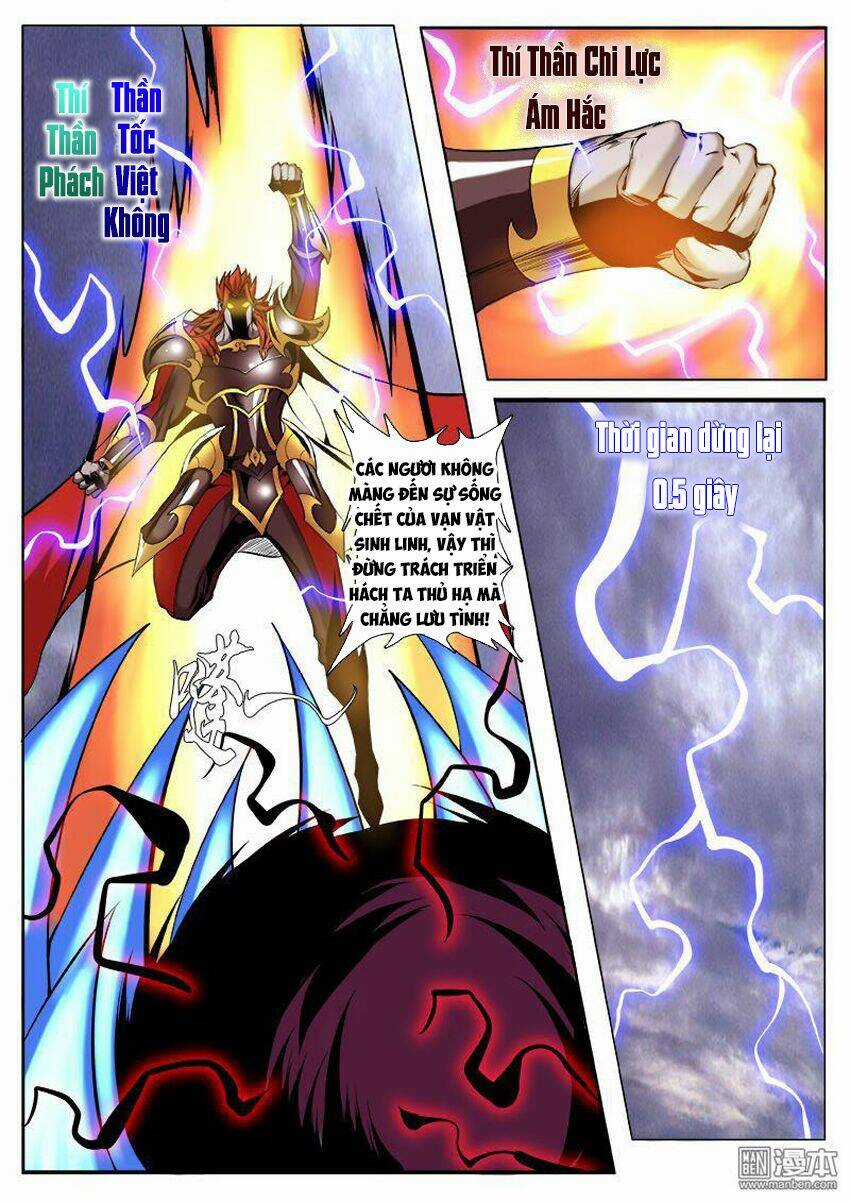 Thí Thần Chapter 7 trang 5