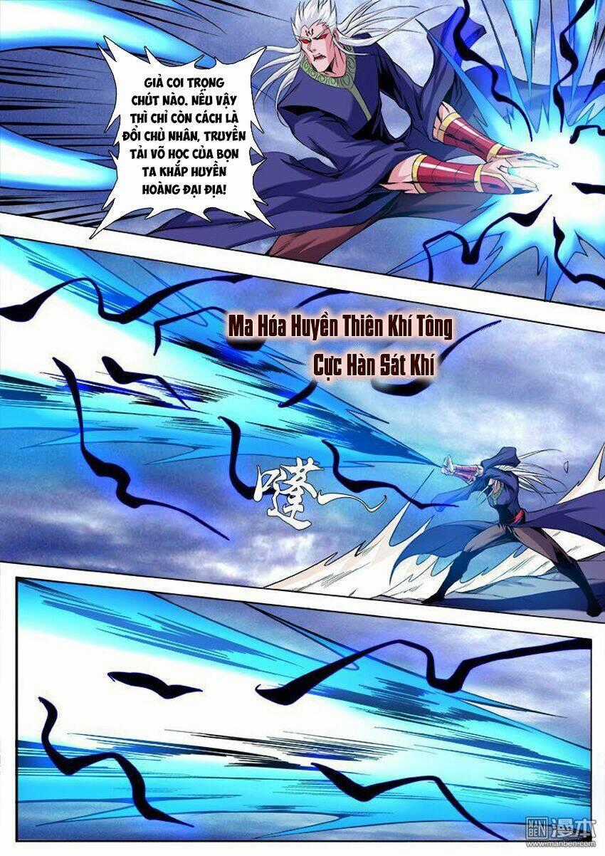 Thí Thần Chapter 7 trang 7