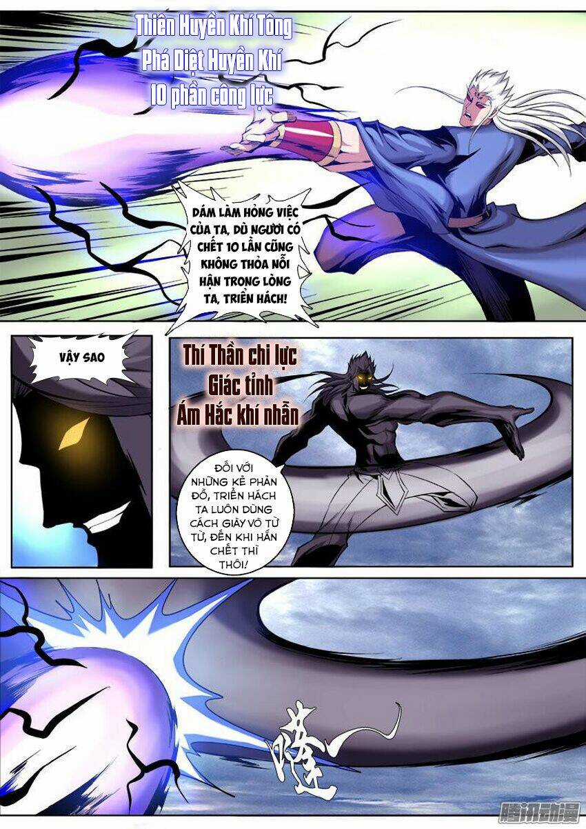 Thí Thần Chapter 9 trang 3