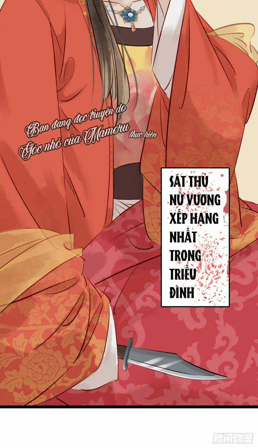 Thị Thiếp Trở Mình Bảo Điển Chapter 0 trang 2