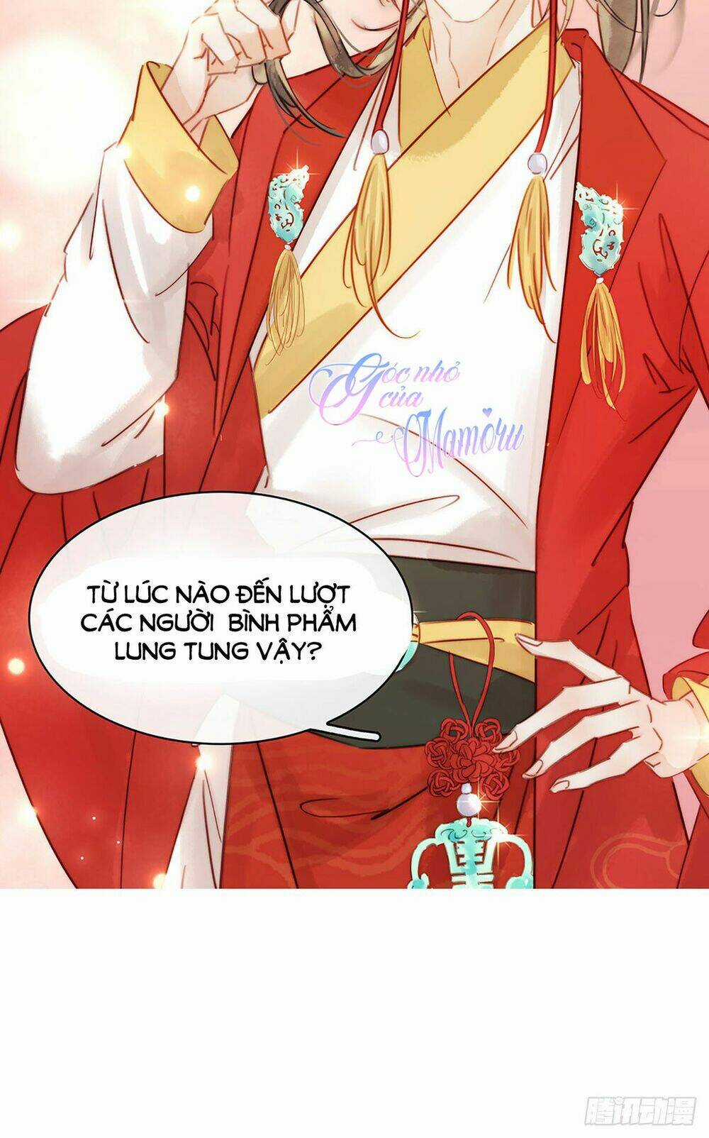 Thị Thiếp Trở Mình Bảo Điển Chapter 0 trang 25