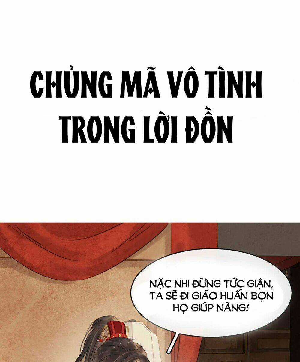 Thị Thiếp Trở Mình Bảo Điển Chapter 0 trang 26