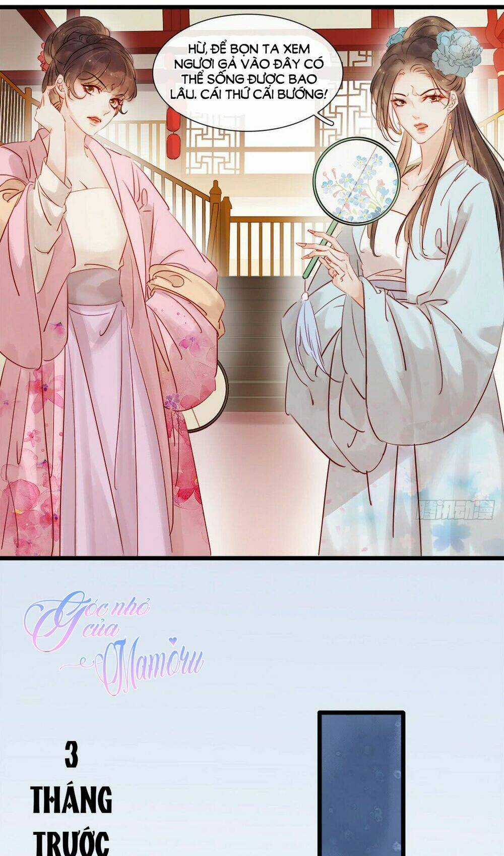 Thị Thiếp Trở Mình Bảo Điển Chapter 1 trang 17