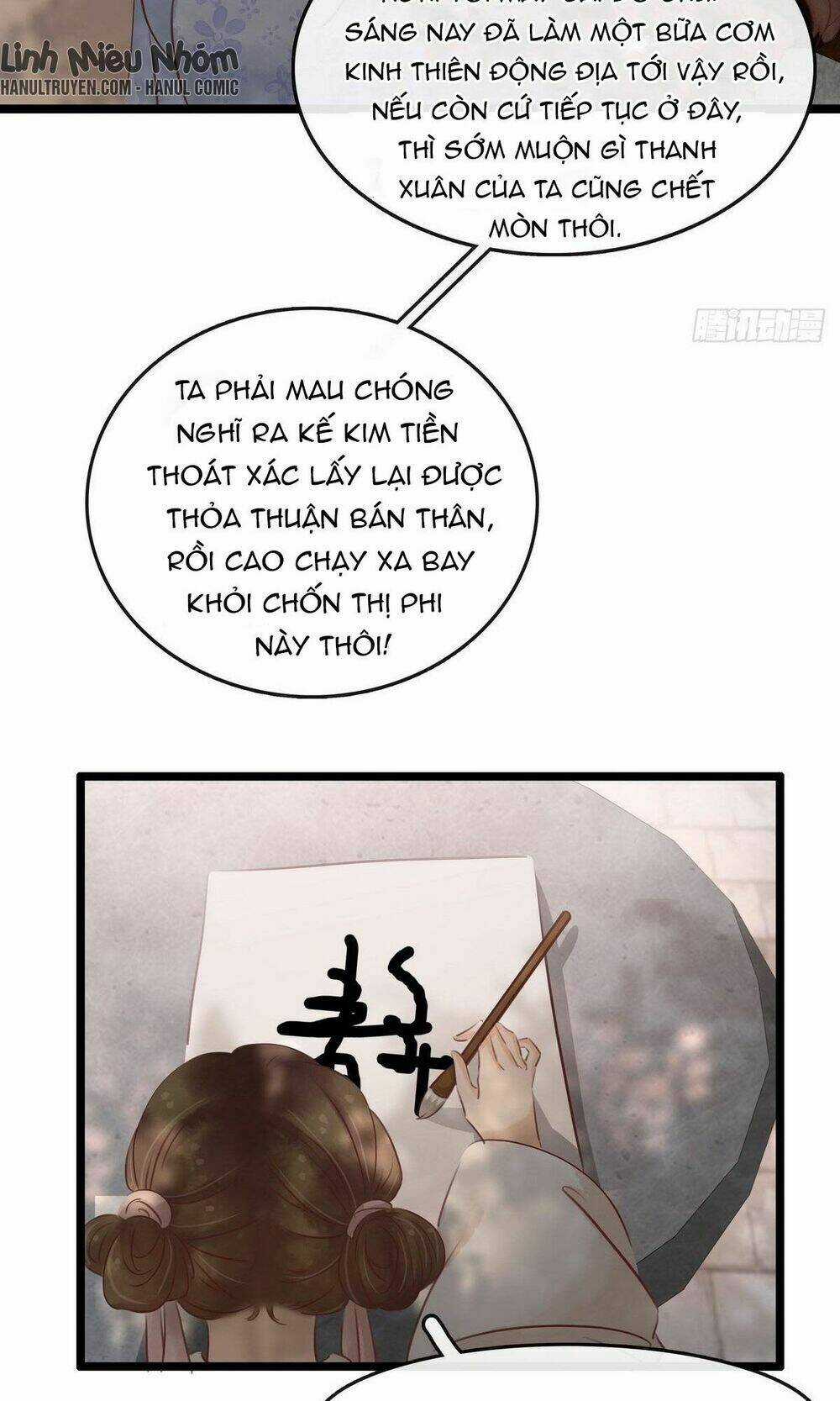 Thị Thiếp Trở Mình Bảo Điển Chapter 12 trang 21