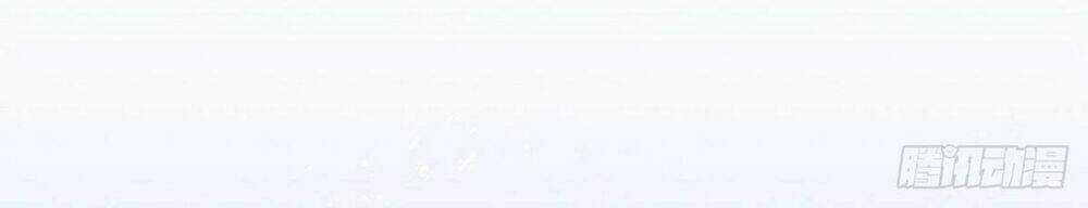 Thị Thiếp Trở Mình Bảo Điển Chapter 15.2 trang 18