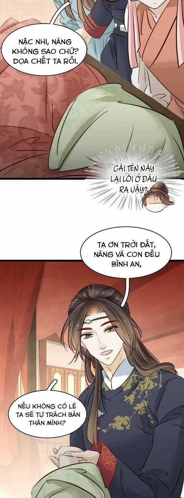 Thị Thiếp Trở Mình Bảo Điển Chapter 18 trang 17