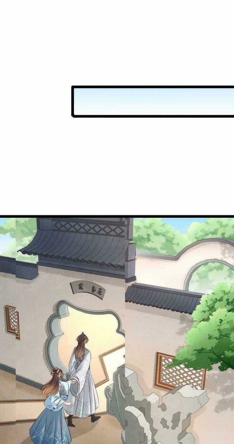 Thị Thiếp Trở Mình Bảo Điển Chapter 22 trang 11