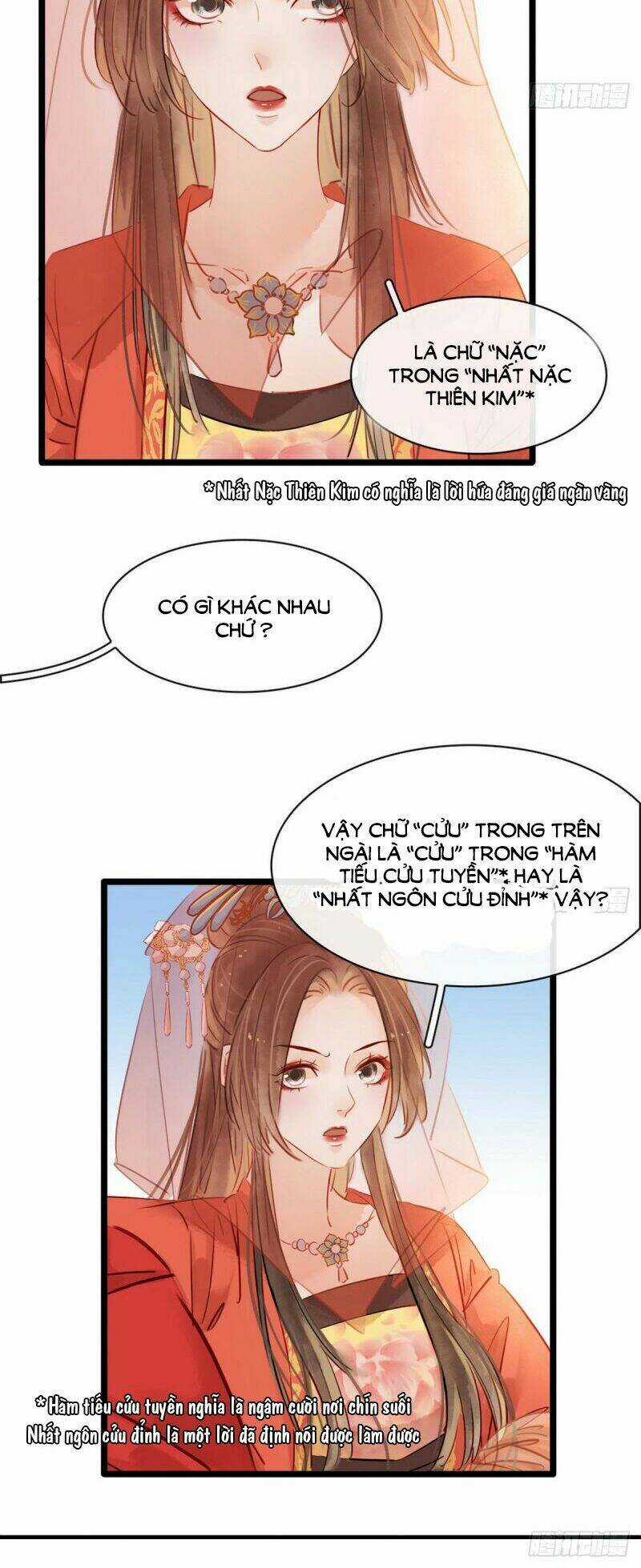 Thị Thiếp Trở Mình Bảo Điển Chapter 3 trang 19