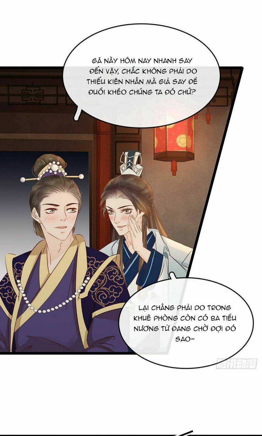 Thị Thiếp Trở Mình Bảo Điển Chapter 7.2 trang 12