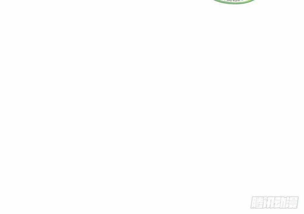 Thị Thiếp Trở Mình Bảo Điển Chapter 7.2 trang 39