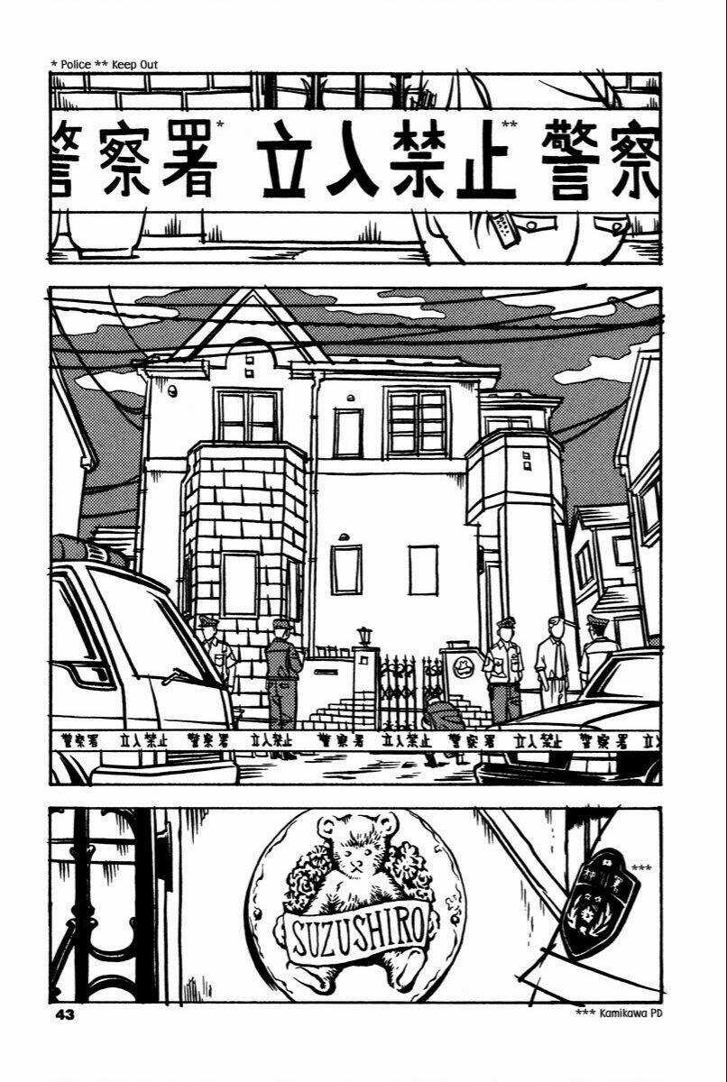 Thị Trấn Quái Dị - Soil Chapter 1 trang 16