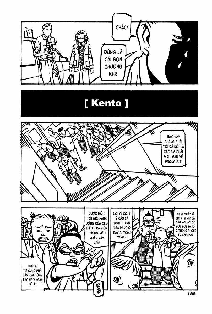 Thị Trấn Quái Dị - Soil Chapter 6 trang 4