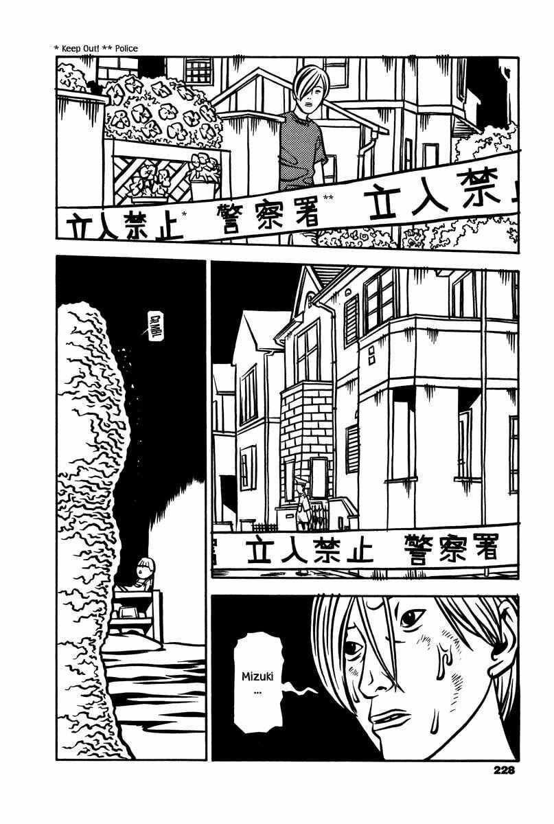 Thị Trấn Quái Dị - Soil Chapter 7 trang 23