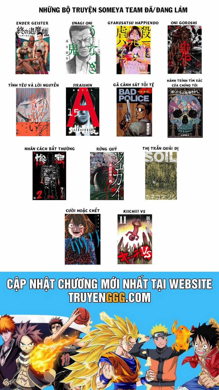 Thị Trấn Quái Dị - Soil Chapter 7 trang 25