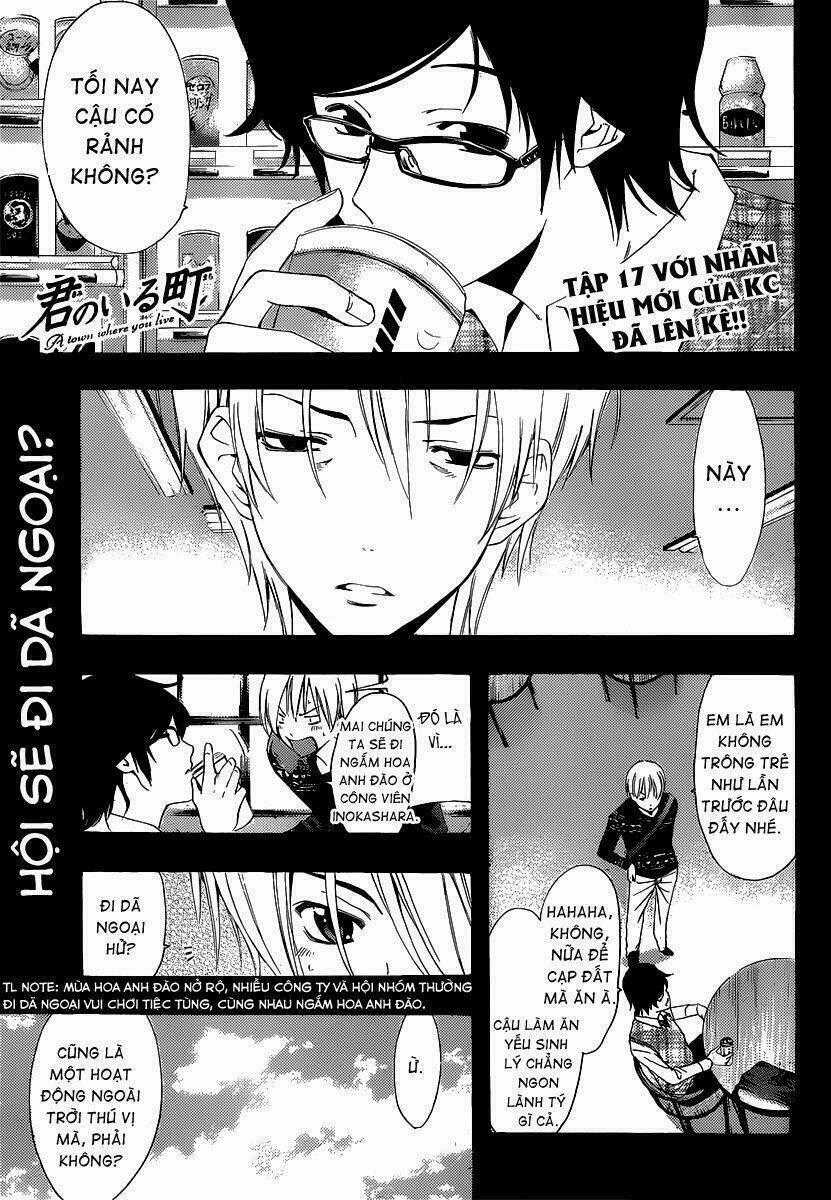 Thị Trấn Tình Yêu Chapter 185 trang 1