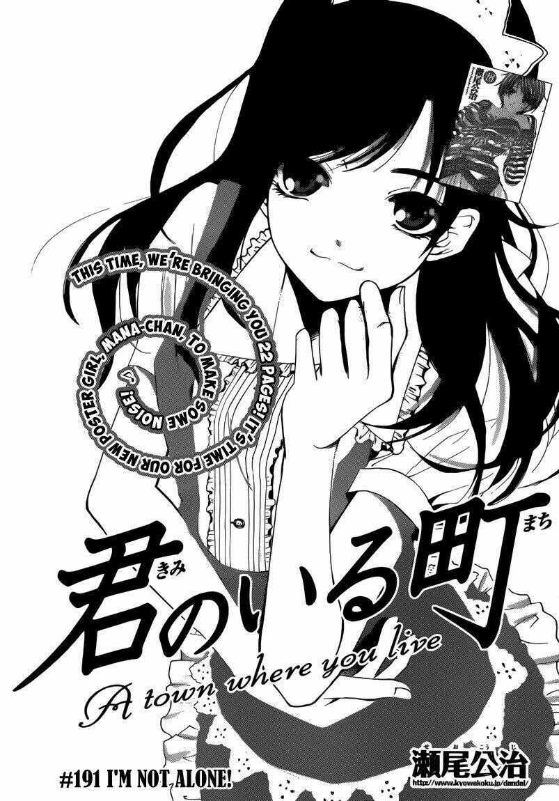 Thị Trấn Tình Yêu Chapter 191 trang 1