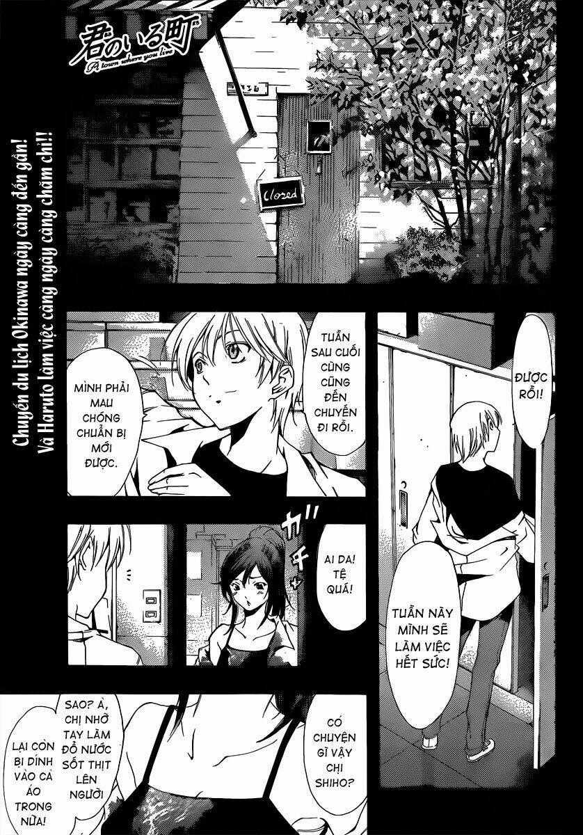 Thị Trấn Tình Yêu Chapter 192 trang 1