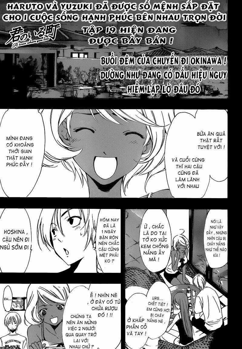 Thị Trấn Tình Yêu Chapter 195 trang 1