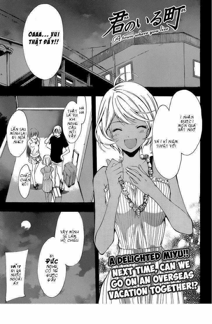 Thị Trấn Tình Yêu Chapter 197 trang 1