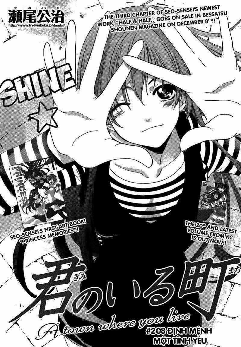 Thị Trấn Tình Yêu Chapter 208 trang 1