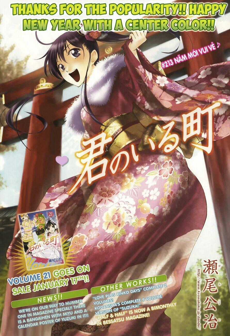 Thị Trấn Tình Yêu Chapter 212 trang 1