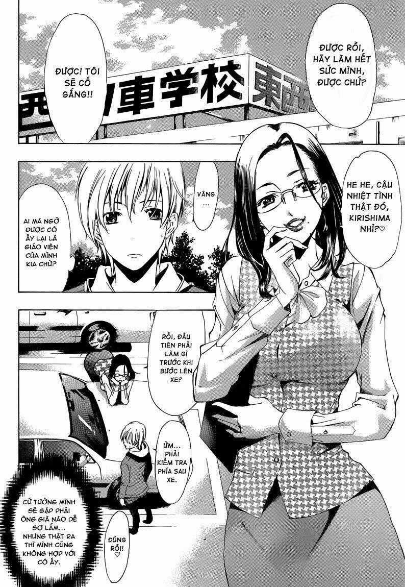 Thị Trấn Tình Yêu Chapter 215 trang 1