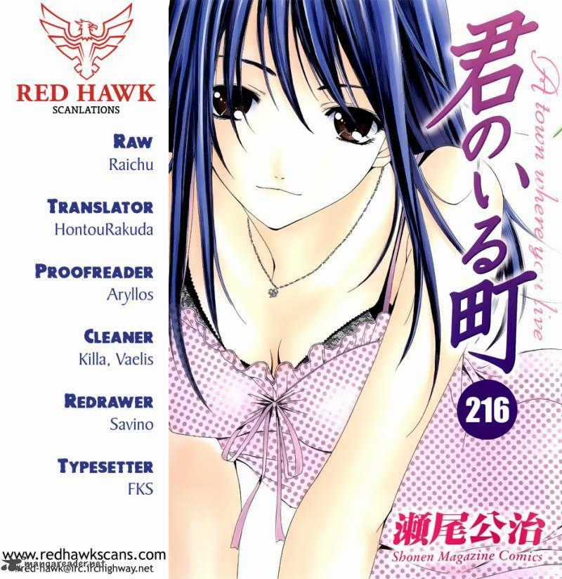Thị Trấn Tình Yêu Chapter 216 trang 0