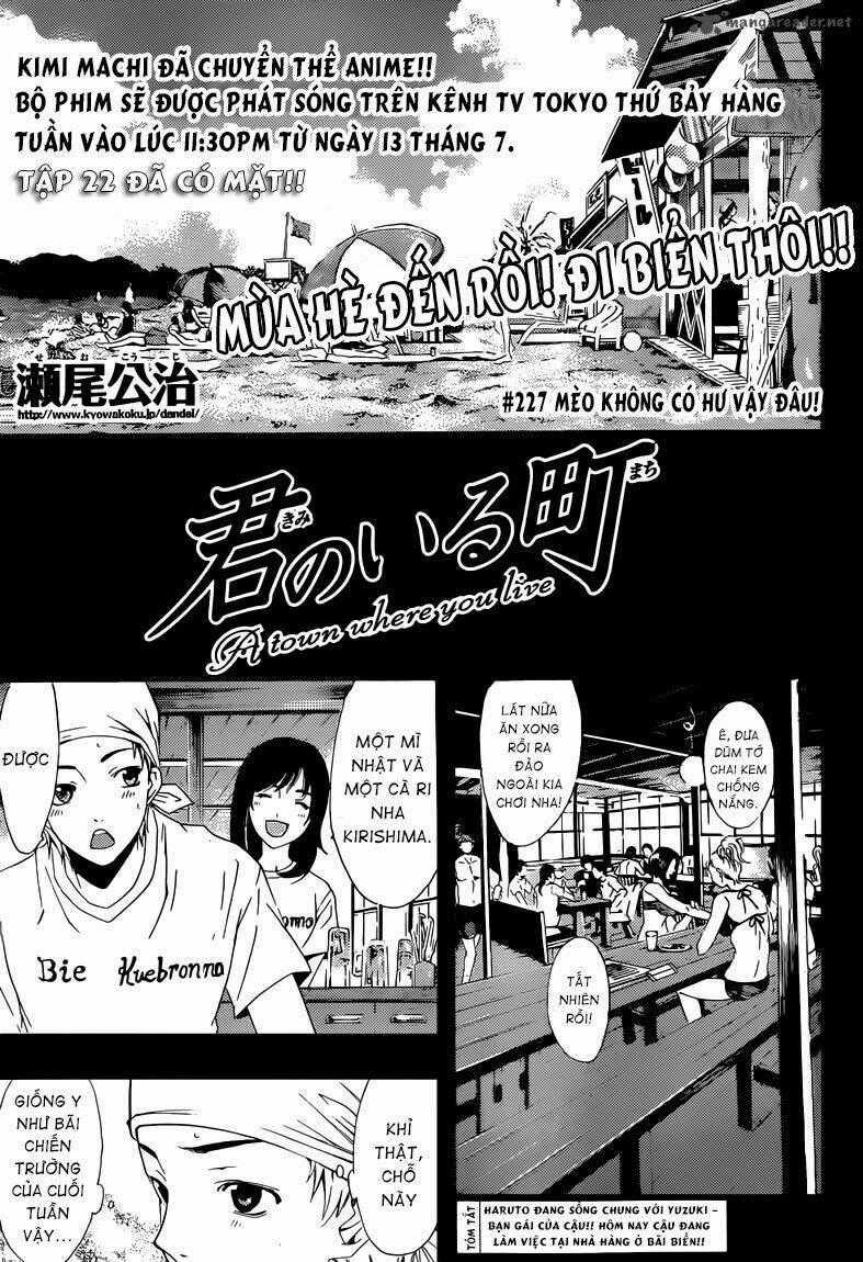 Thị Trấn Tình Yêu Chapter 227 trang 0