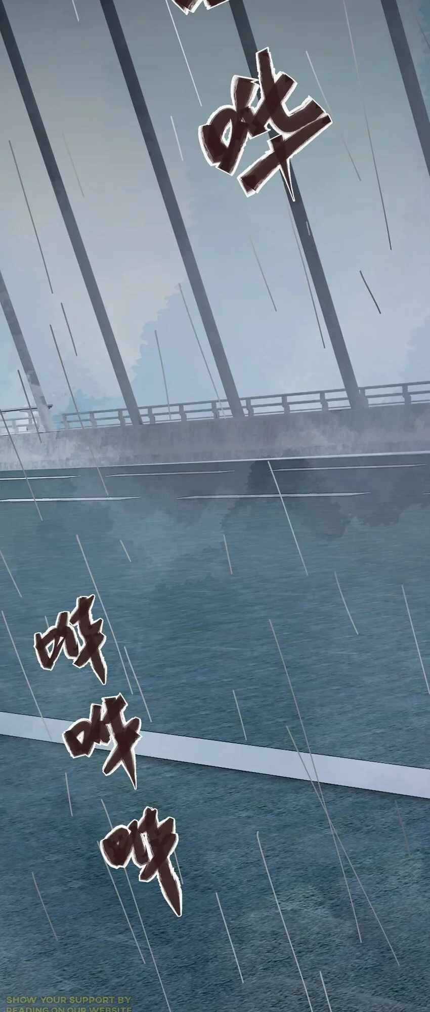 Thi Vương Đại Biến Chapter 1 trang 111