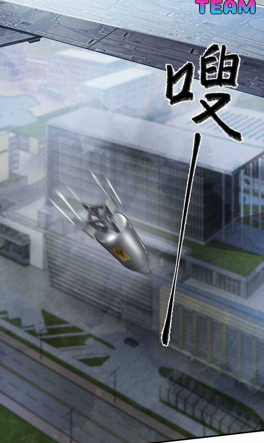 Thi Vương Đại Biến Chapter 11 trang 36