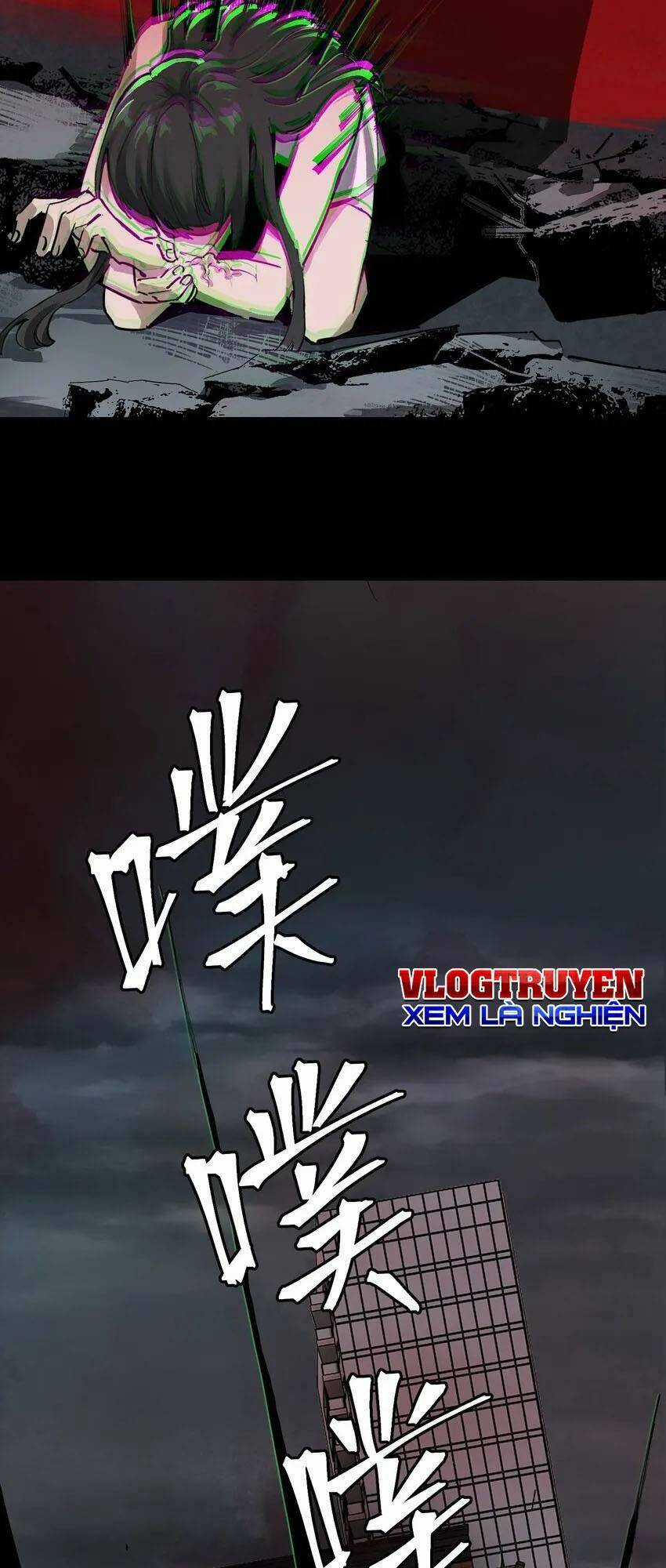 Thi Vương Đại Biến Chapter 12 trang 10