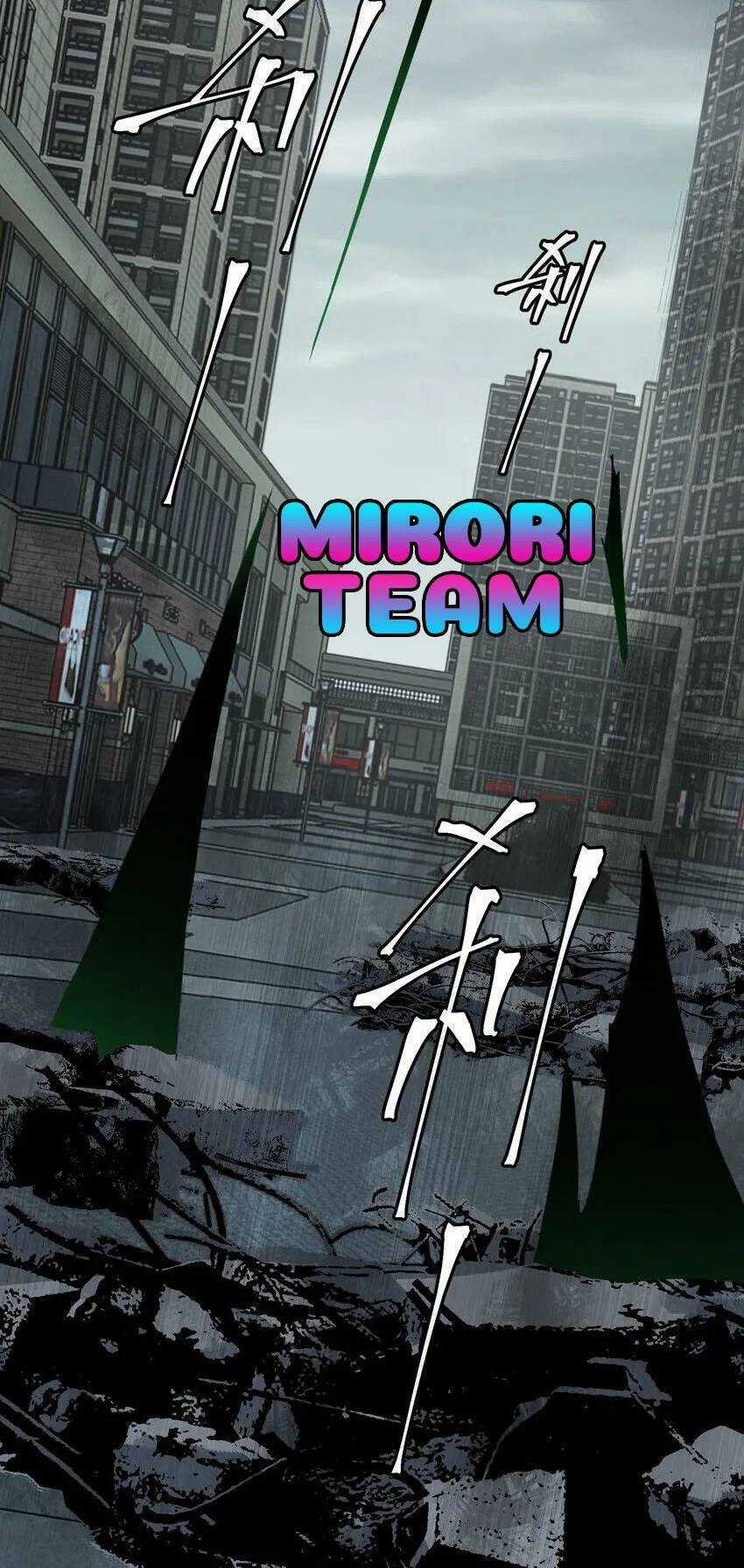 Thi Vương Đại Biến Chapter 12 trang 22