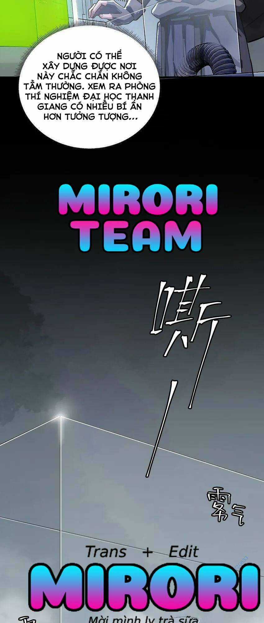 Thi Vương Đại Biến Chapter 12 trang 28