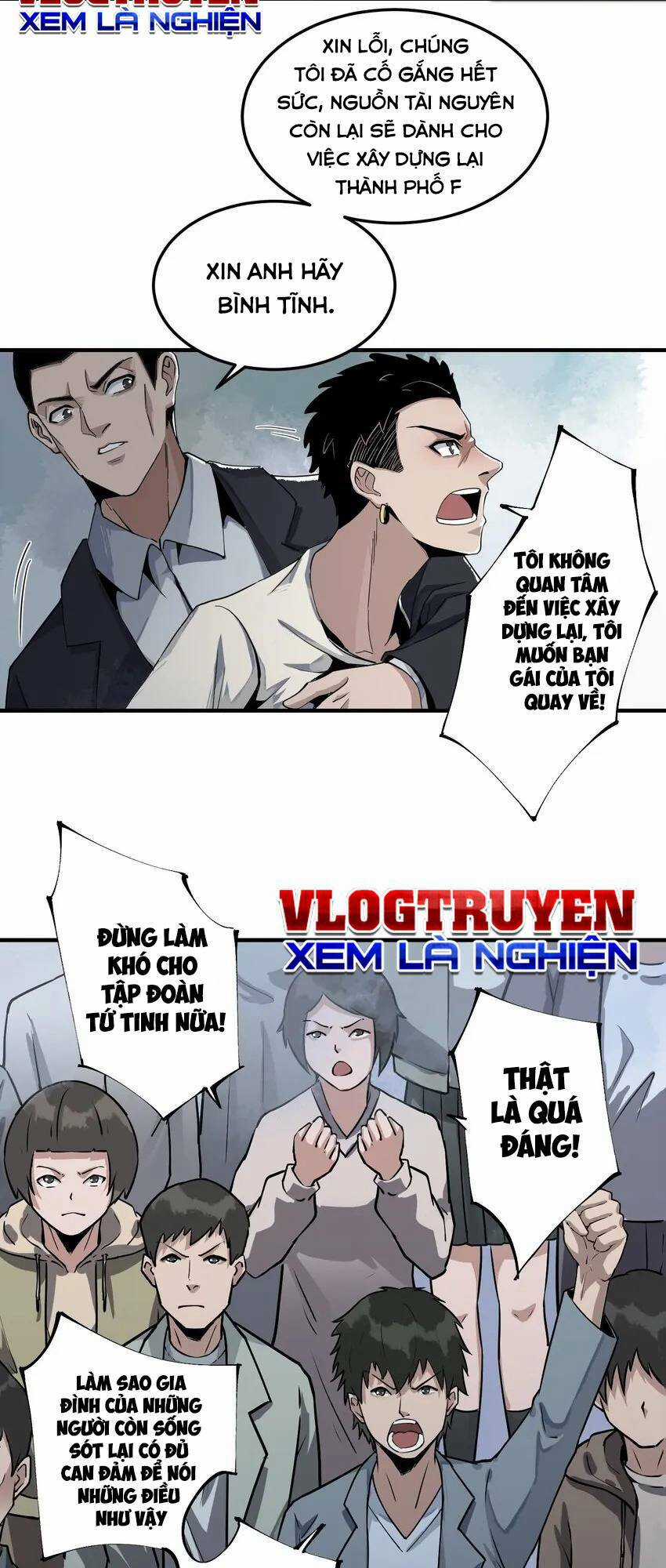 Thi Vương Đại Biến Chapter 12 trang 46