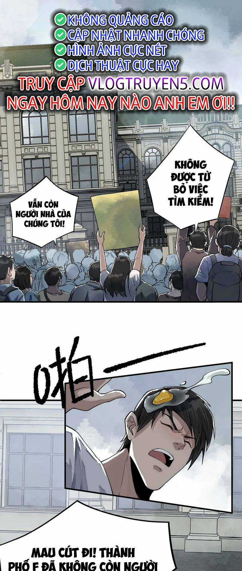 Thi Vương Đại Biến Chapter 12 trang 50