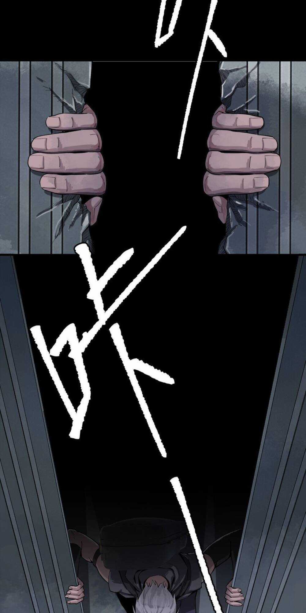 Thi Vương Đại Biến Chapter 14 trang 13