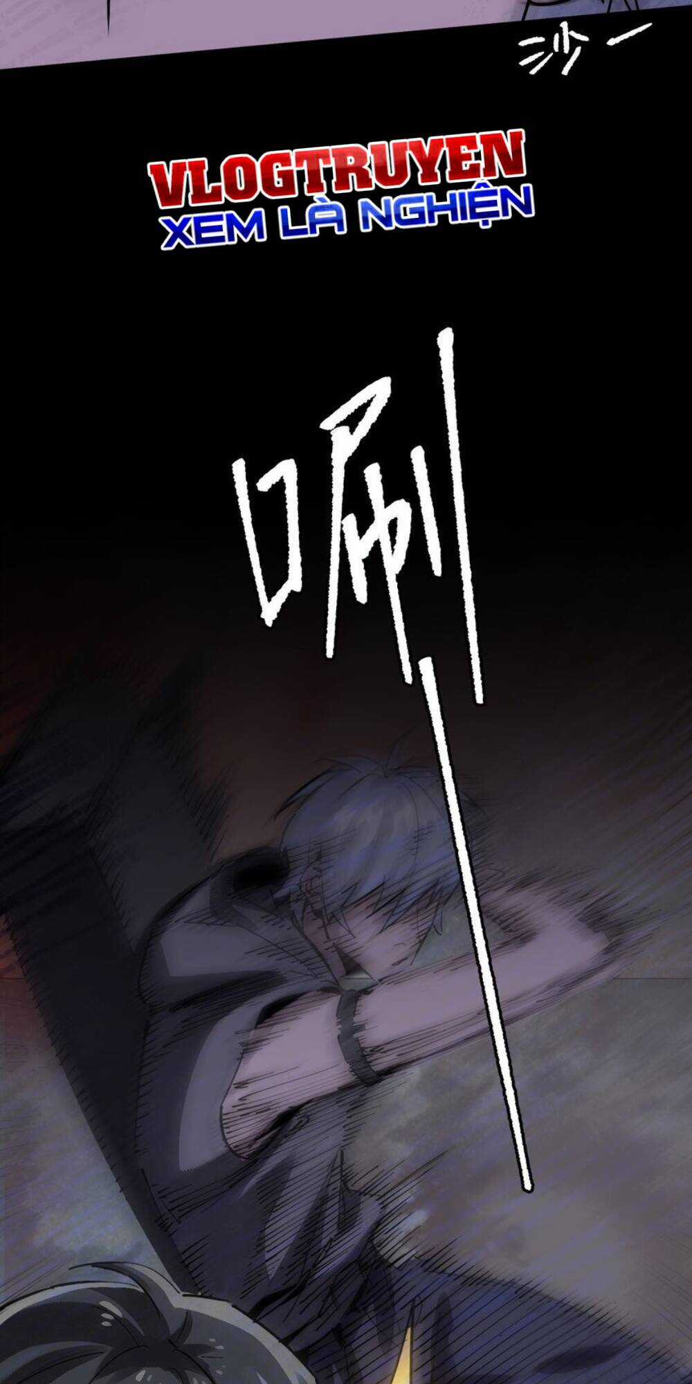 Thi Vương Đại Biến Chapter 14 trang 21