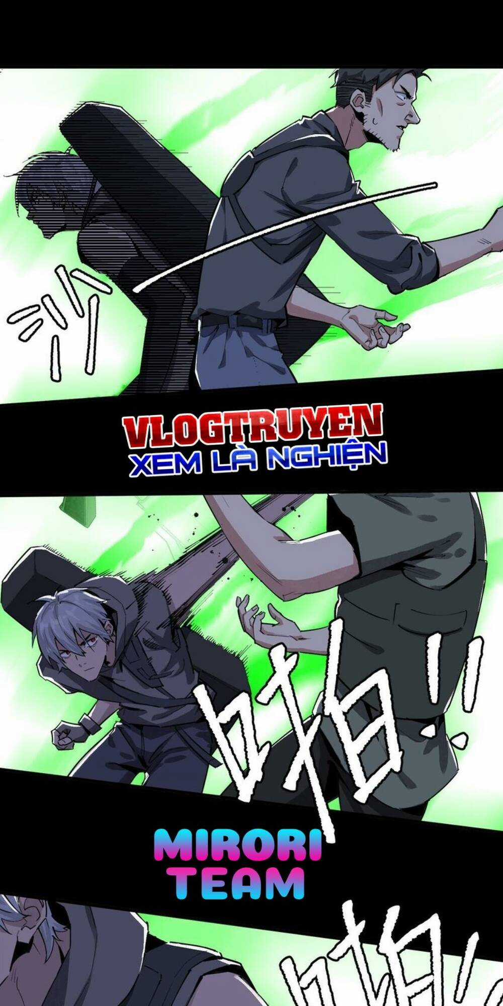 Thi Vương Đại Biến Chapter 14 trang 24