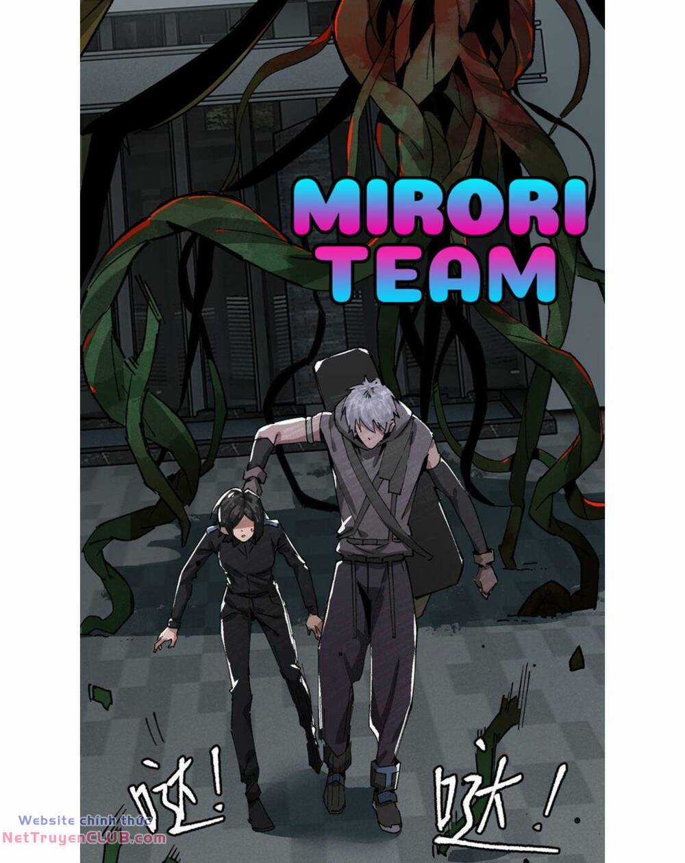 Thi Vương Đại Biến Chapter 15 trang 55