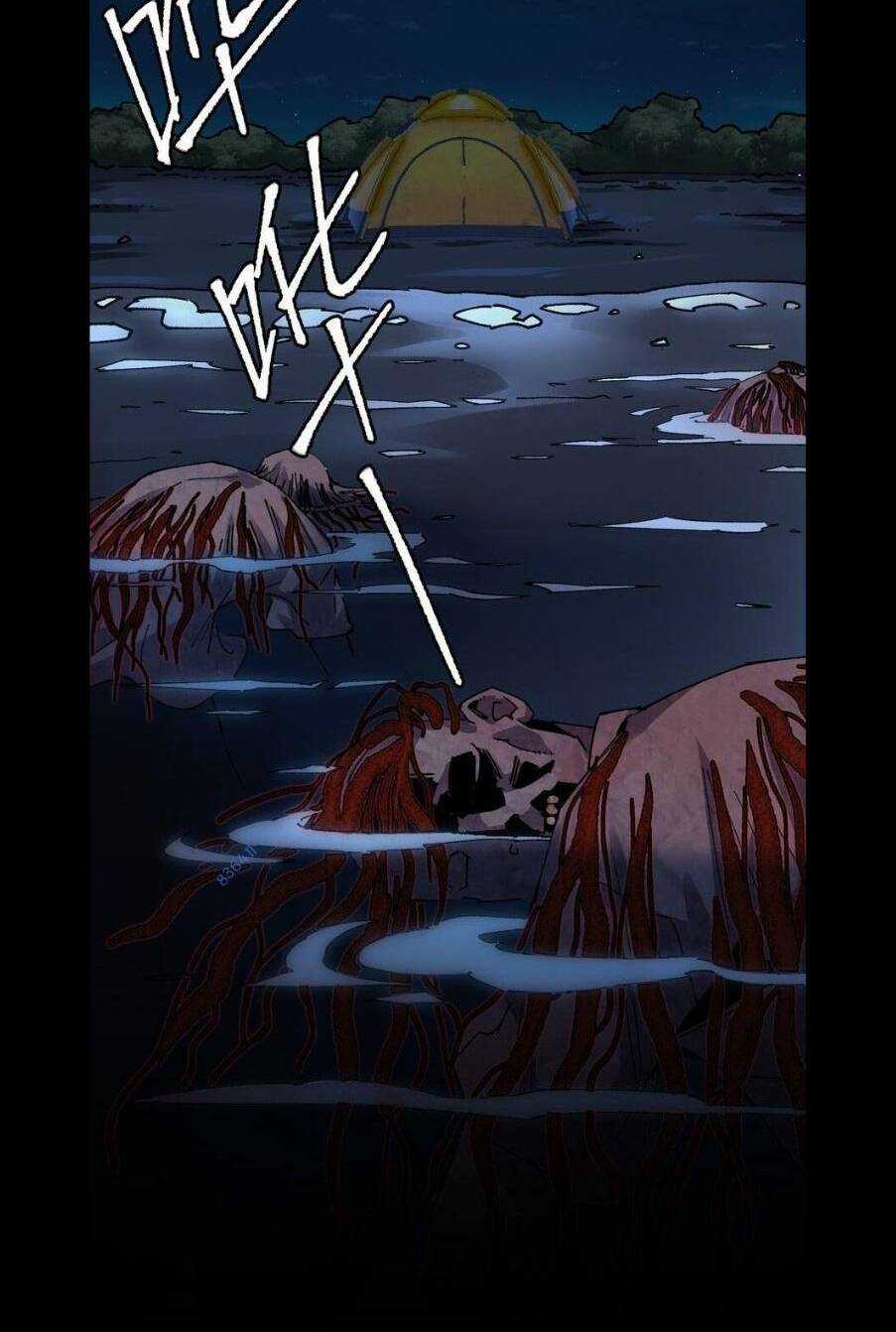 Thi Vương Đại Biến Chapter 16 trang 17