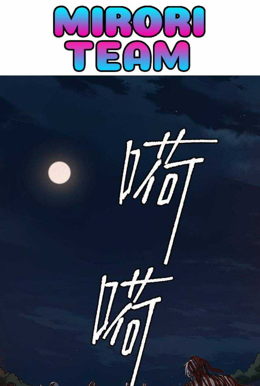 Thi Vương Đại Biến Chapter 16 trang 20