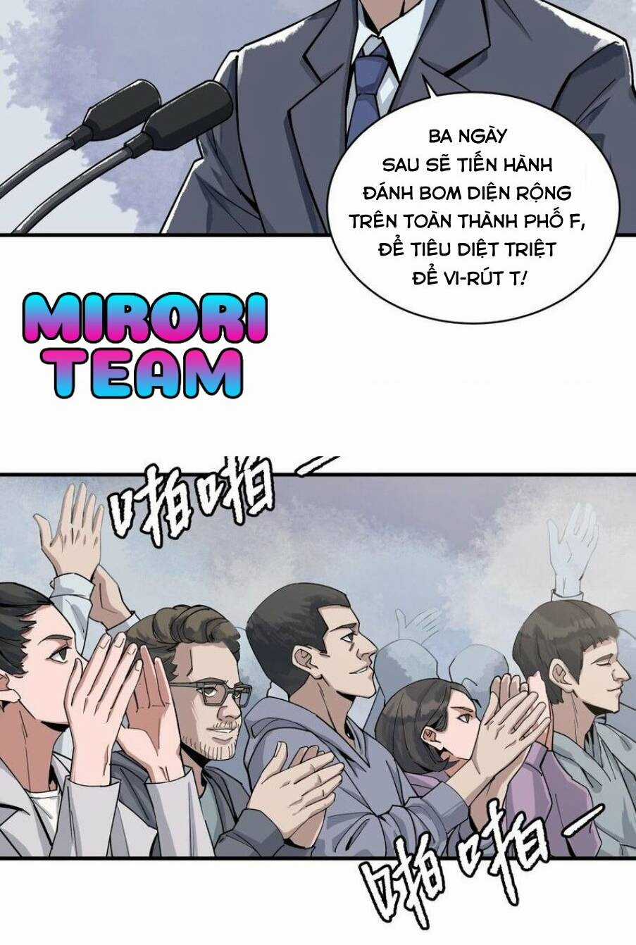 Thi Vương Đại Biến Chapter 16 trang 3