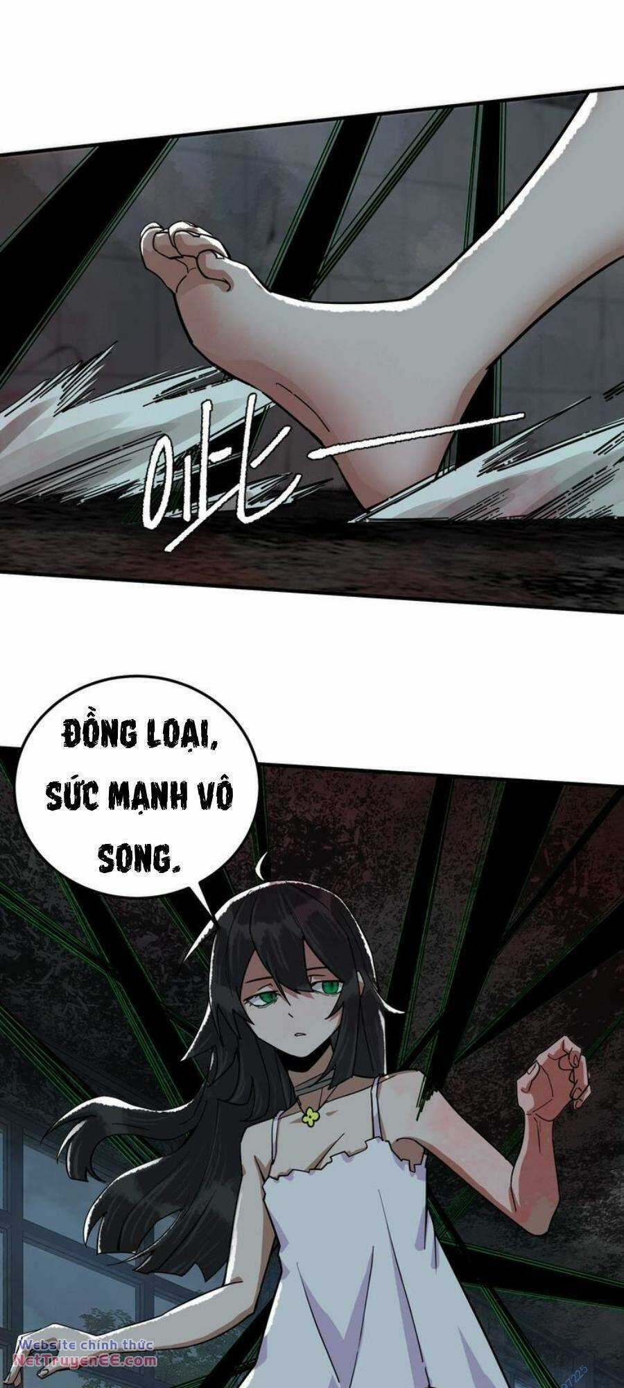 Thi Vương Đại Biến Chapter 17 trang 29