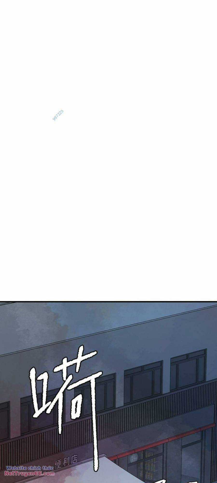 Thi Vương Đại Biến Chapter 17 trang 60