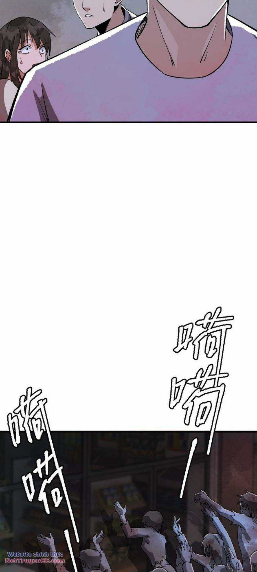 Thi Vương Đại Biến Chapter 17 trang 77