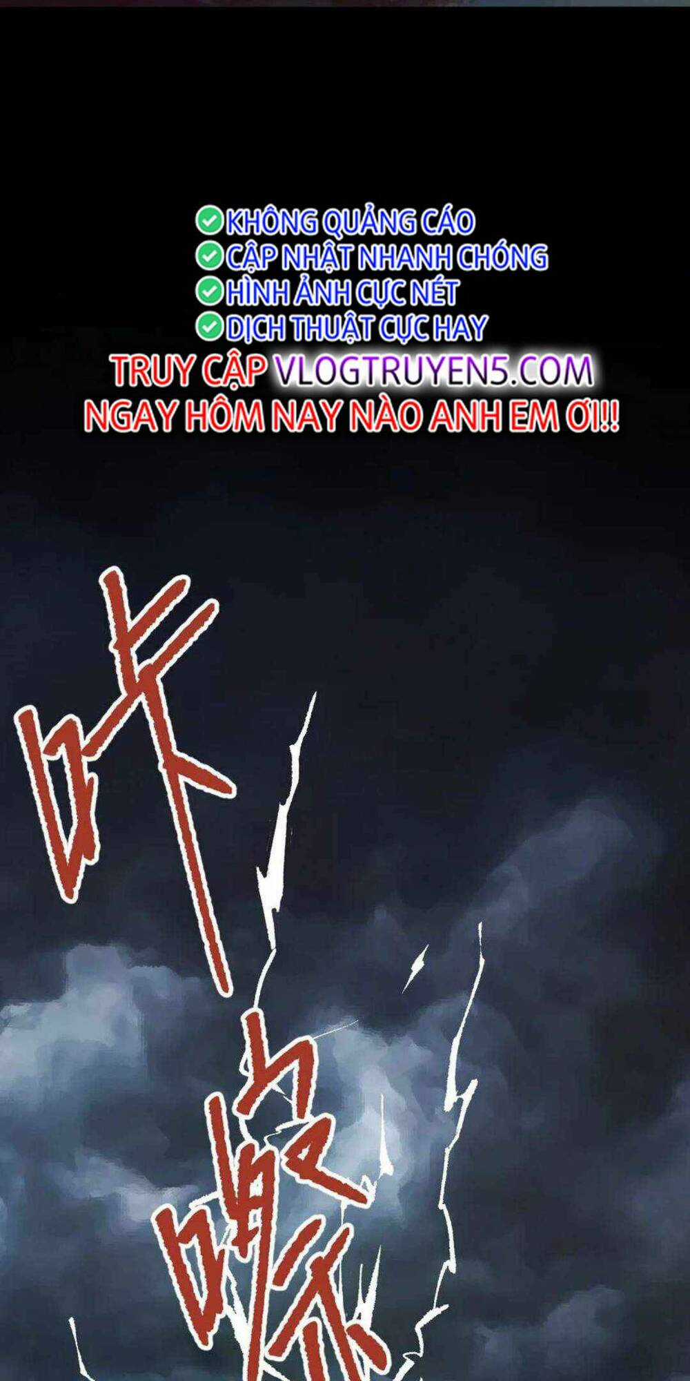 Thi Vương Đại Biến Chapter 2 trang 10